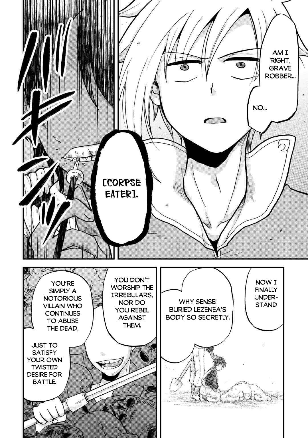 Zense wa Kentei. Konjou Kuzu Ouji Chapter 51 - Page 23