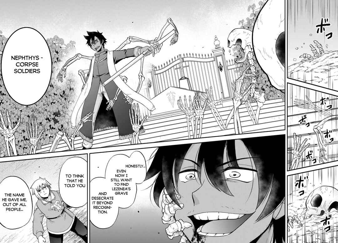 Zense wa Kentei. Konjou Kuzu Ouji Chapter 51 - Page 25