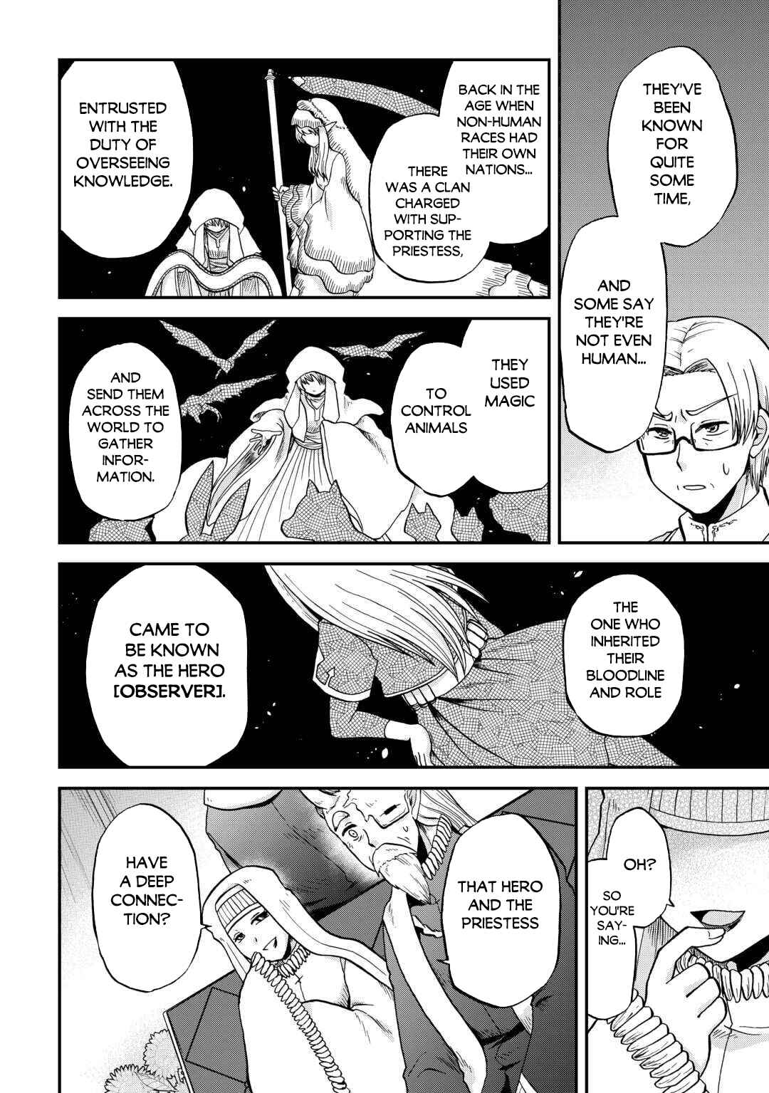 Zense wa Kentei. Konjou Kuzu Ouji Chapter 51 - Page 7