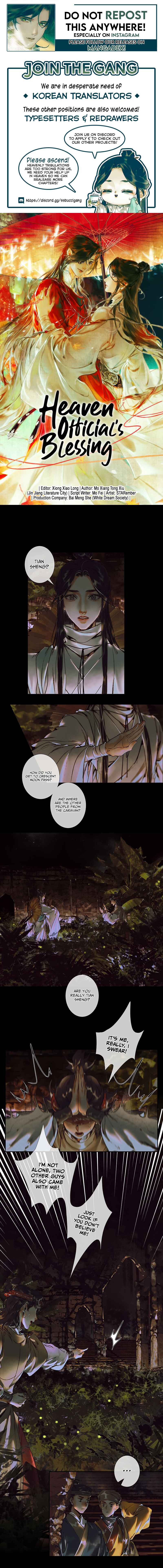 Tiānguān Cìfú Chapter 40 - Page 1