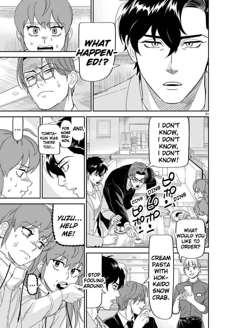 HITS Chapter 32 - Page 20