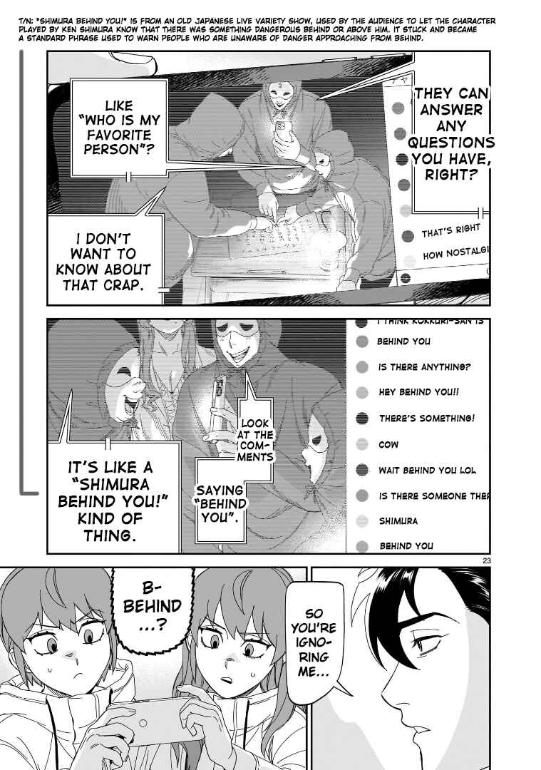 HITS Chapter 32 - Page 22