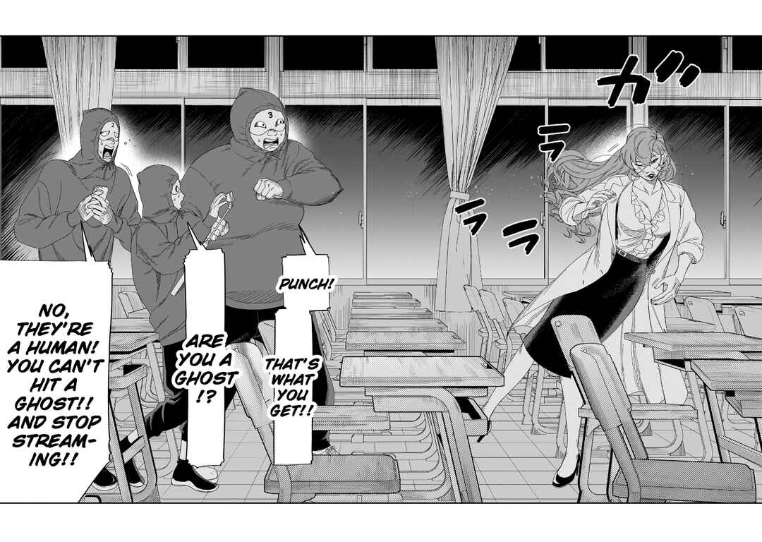 HITS Chapter 32 - Page 28
