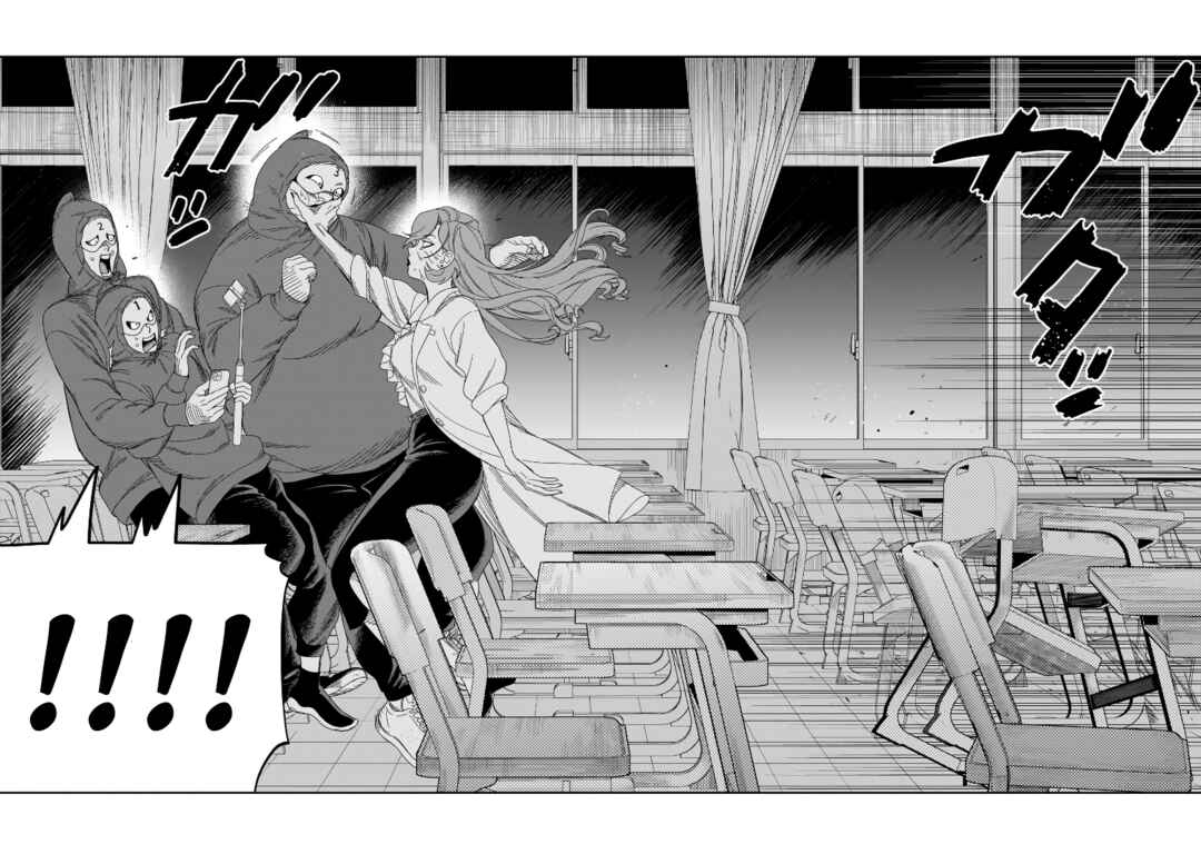 HITS Chapter 32 - Page 29