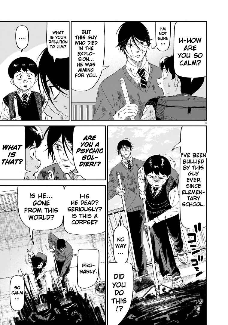 HITS Chapter 32 - Page 3