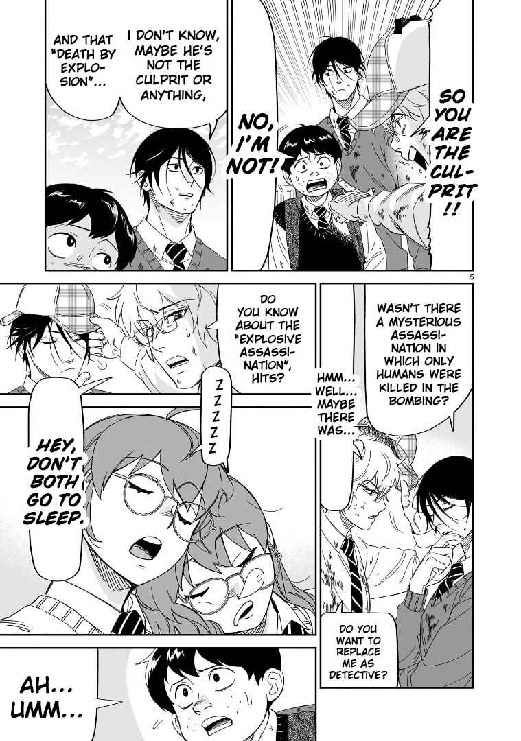 HITS Chapter 32 - Page 5