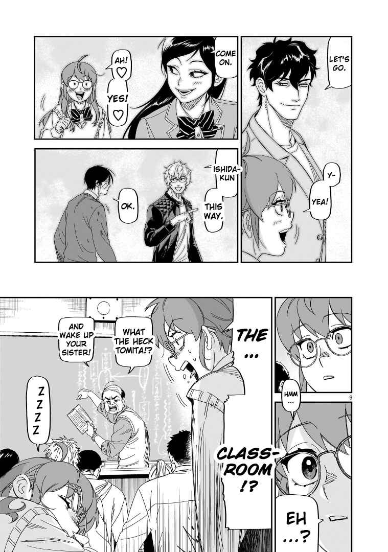 HITS Chapter 32 - Page 9
