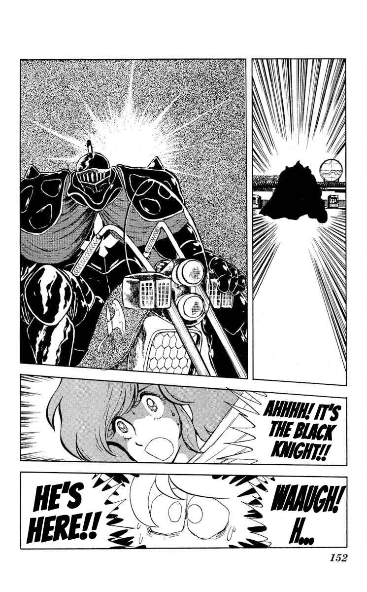 Super Ninja Dan Chapter 10 - Page 10
