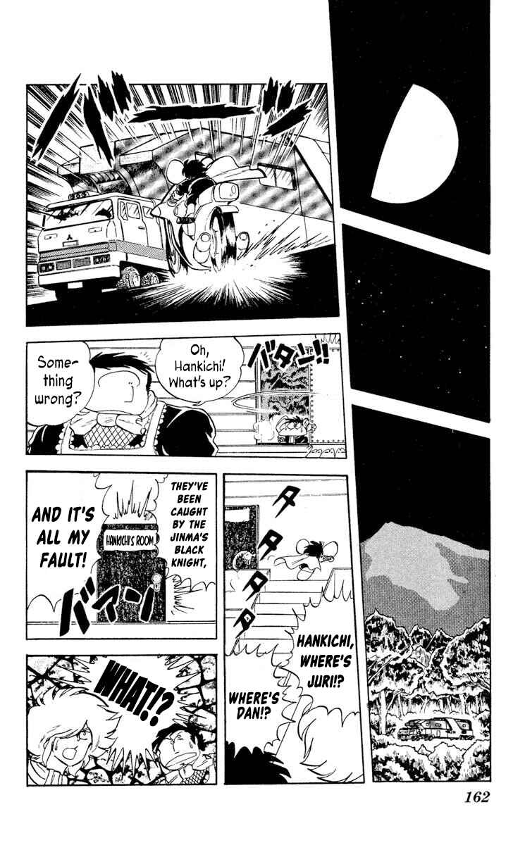 Super Ninja Dan Chapter 10 - Page 20