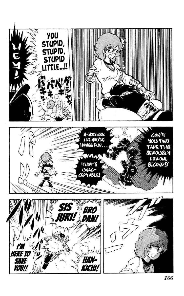 Super Ninja Dan Chapter 10 - Page 24
