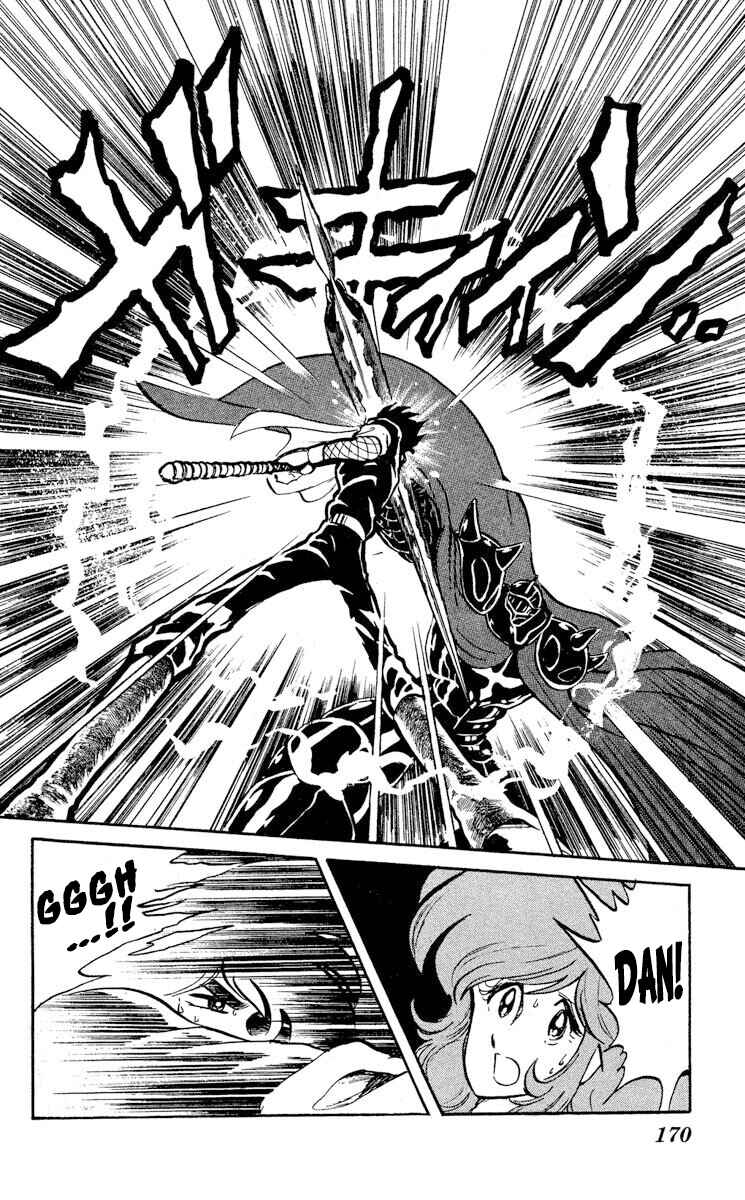 Super Ninja Dan Chapter 10 - Page 28