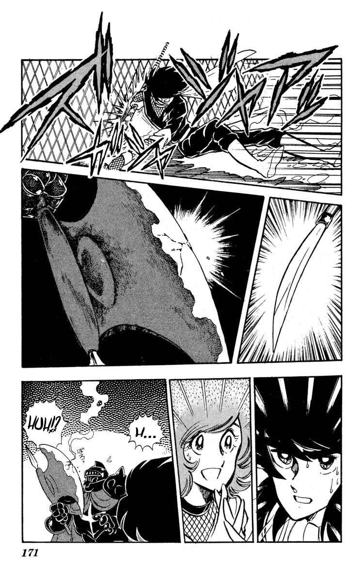 Super Ninja Dan Chapter 10 - Page 29