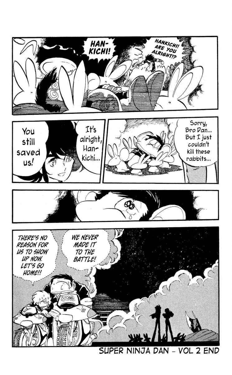 Super Ninja Dan Chapter 10 - Page 34