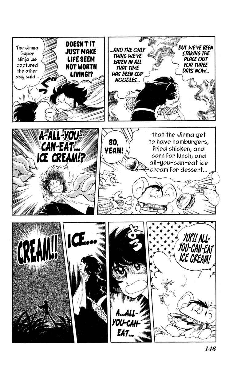 Super Ninja Dan Chapter 10 - Page 4