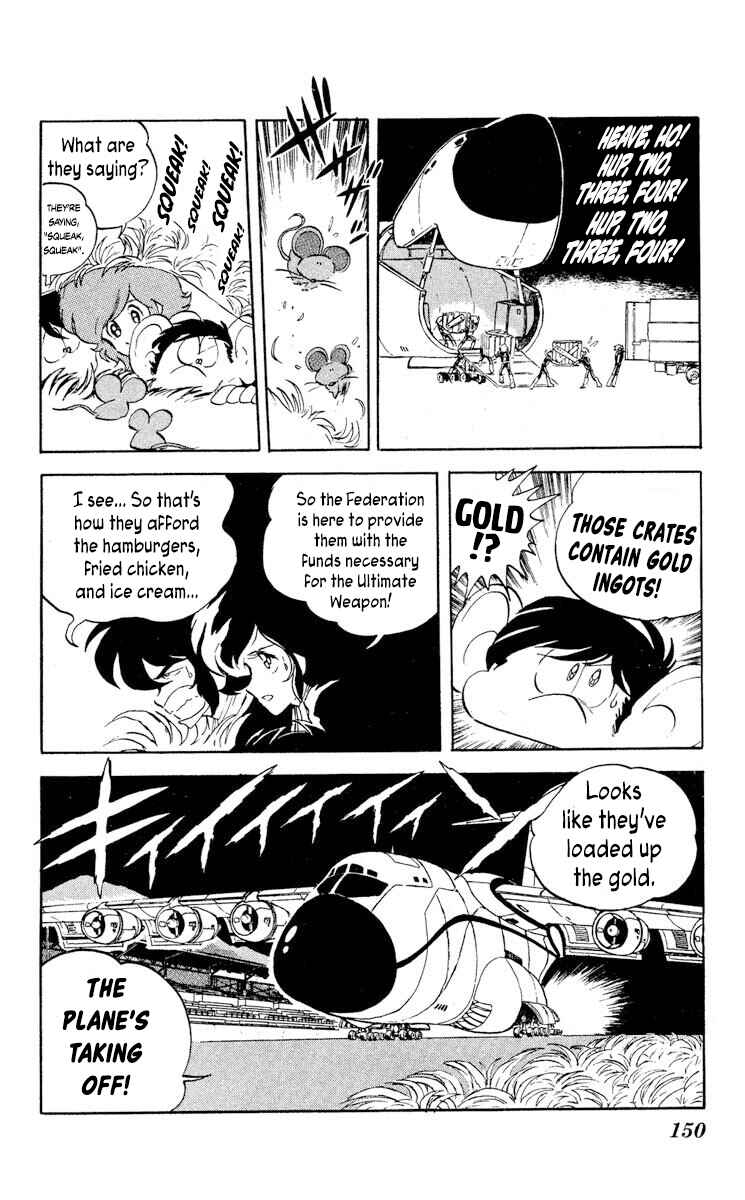 Super Ninja Dan Chapter 10 - Page 8