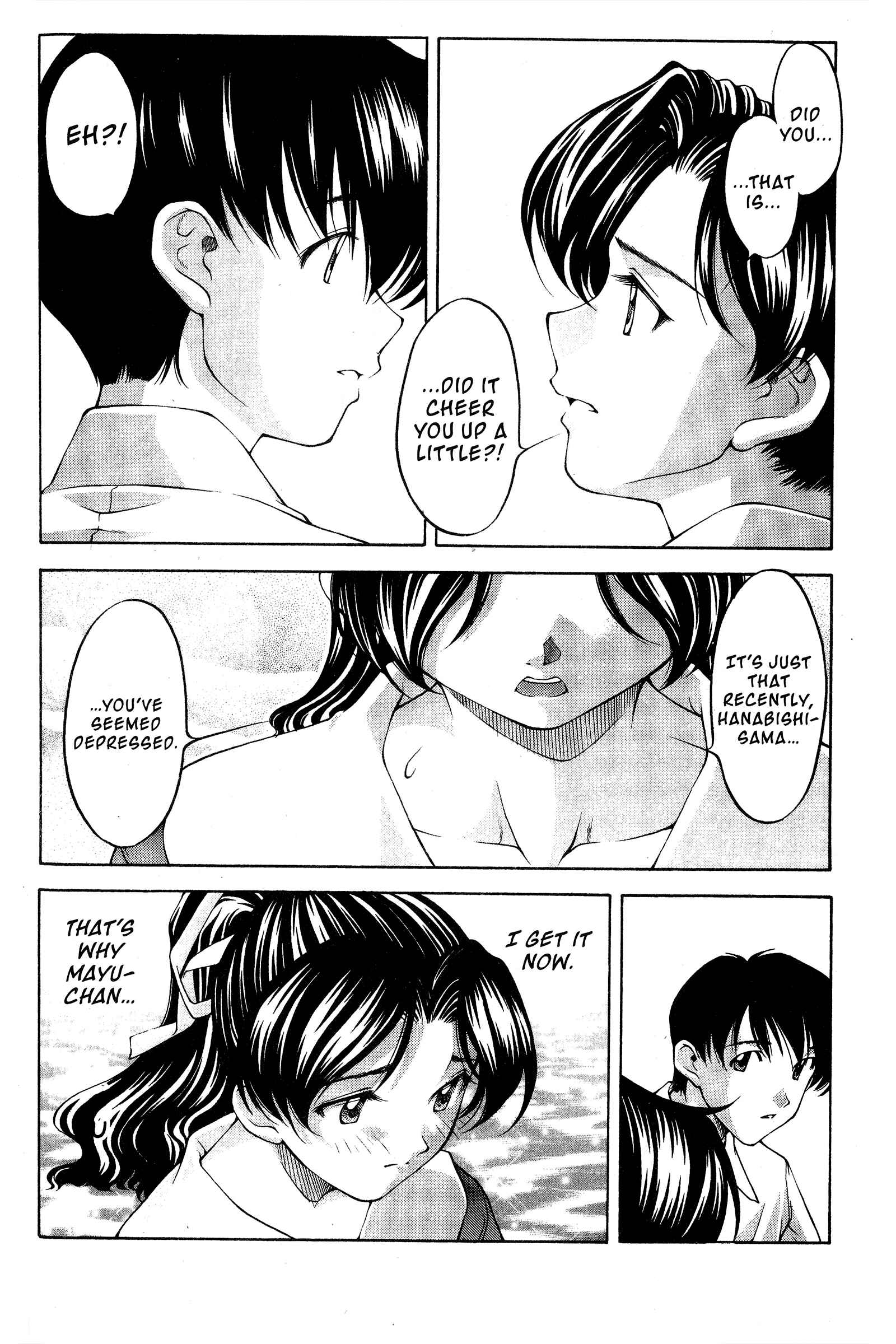 Ai Yori Aoshi Chapter 81 - Page 14