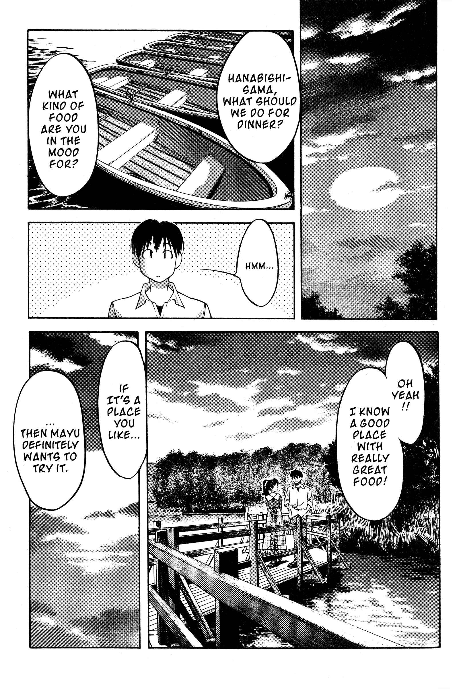 Ai Yori Aoshi Chapter 81 - Page 17