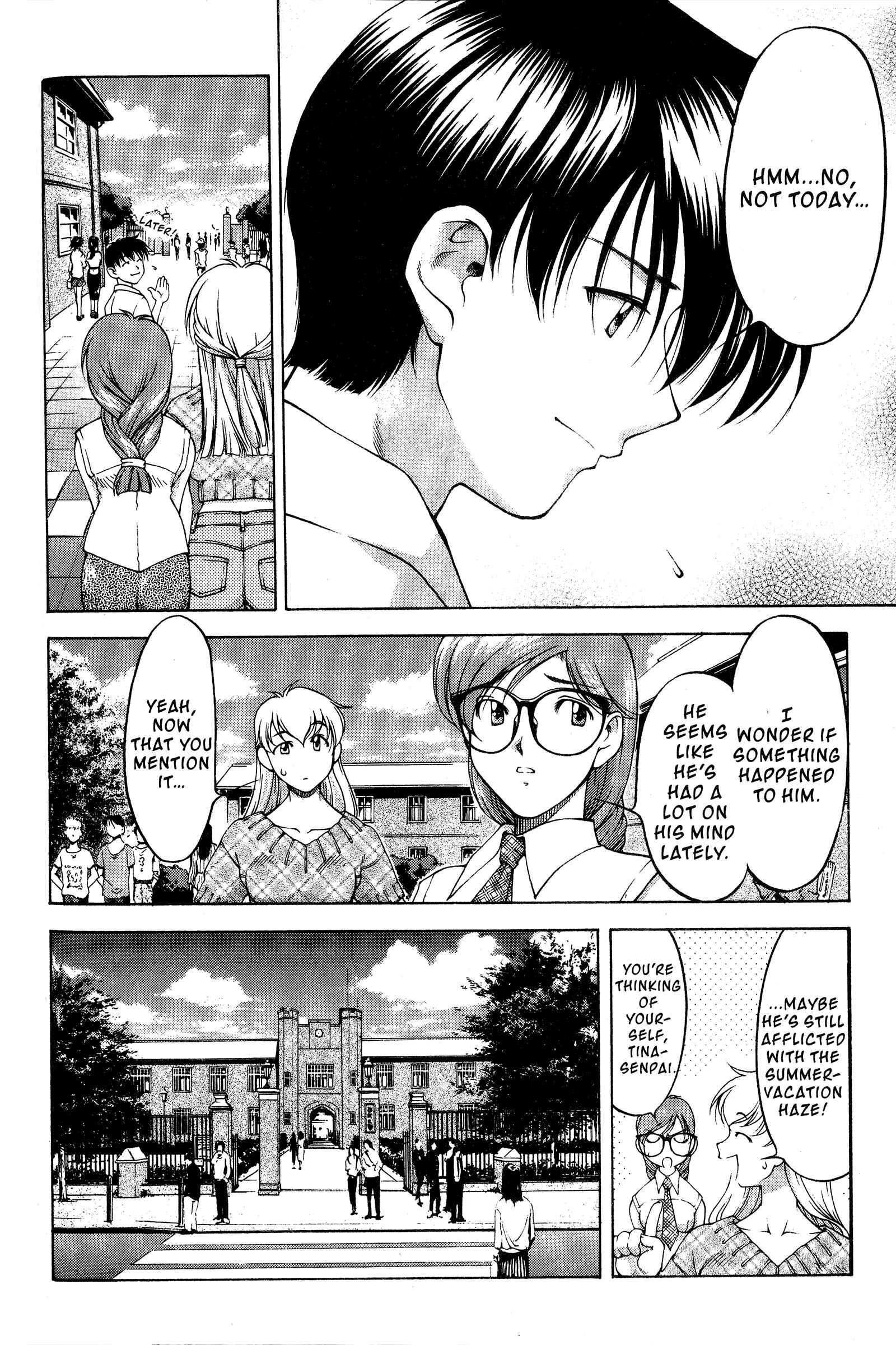 Ai Yori Aoshi Chapter 81 - Page 4