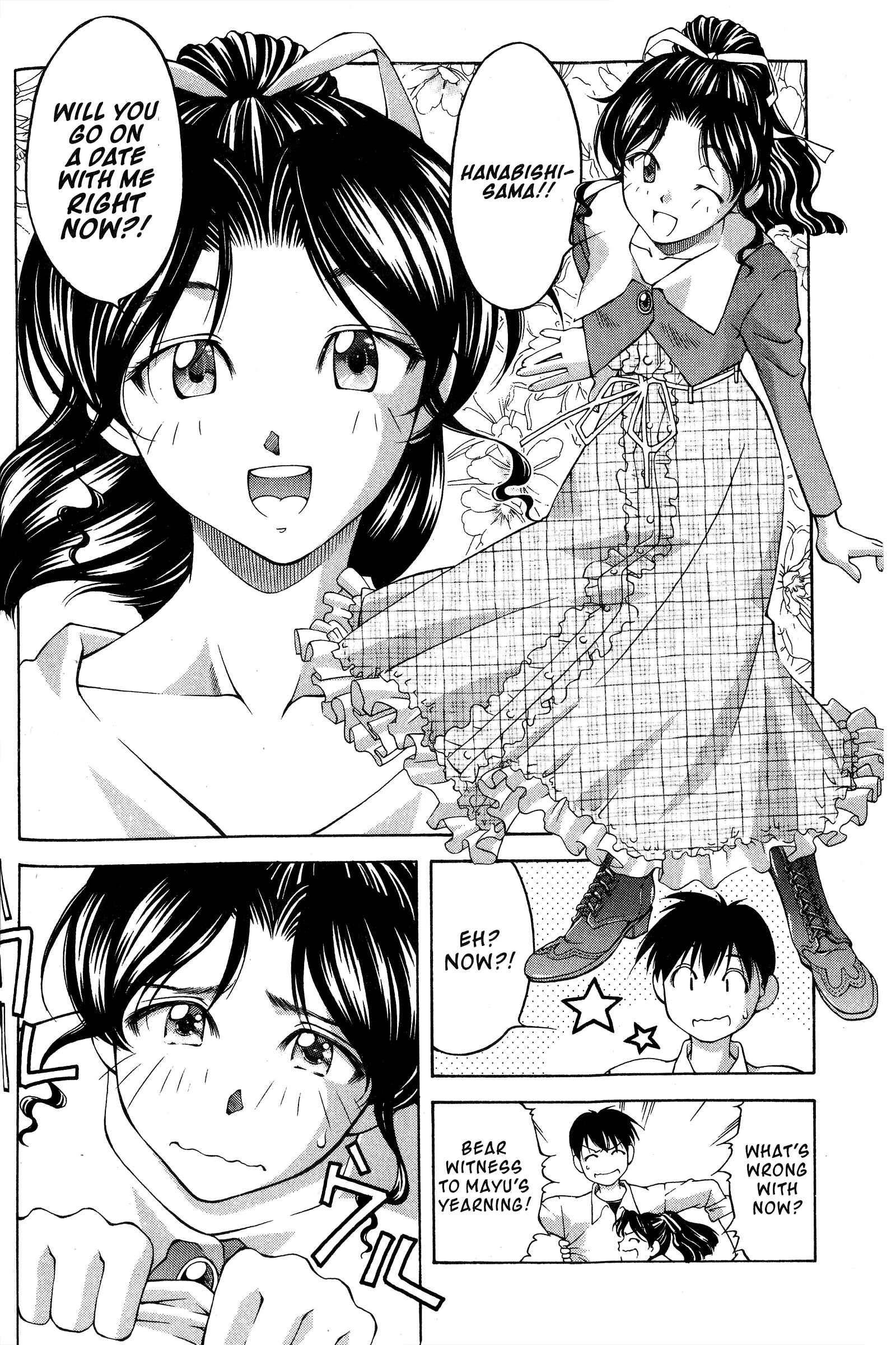 Ai Yori Aoshi Chapter 81 - Page 6