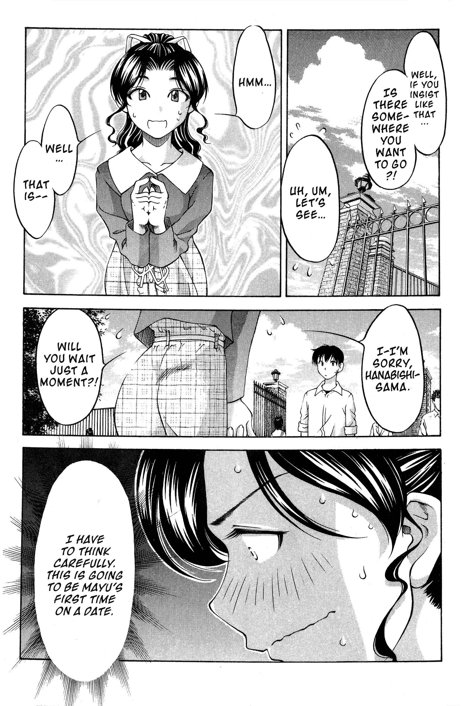 Ai Yori Aoshi Chapter 81 - Page 7