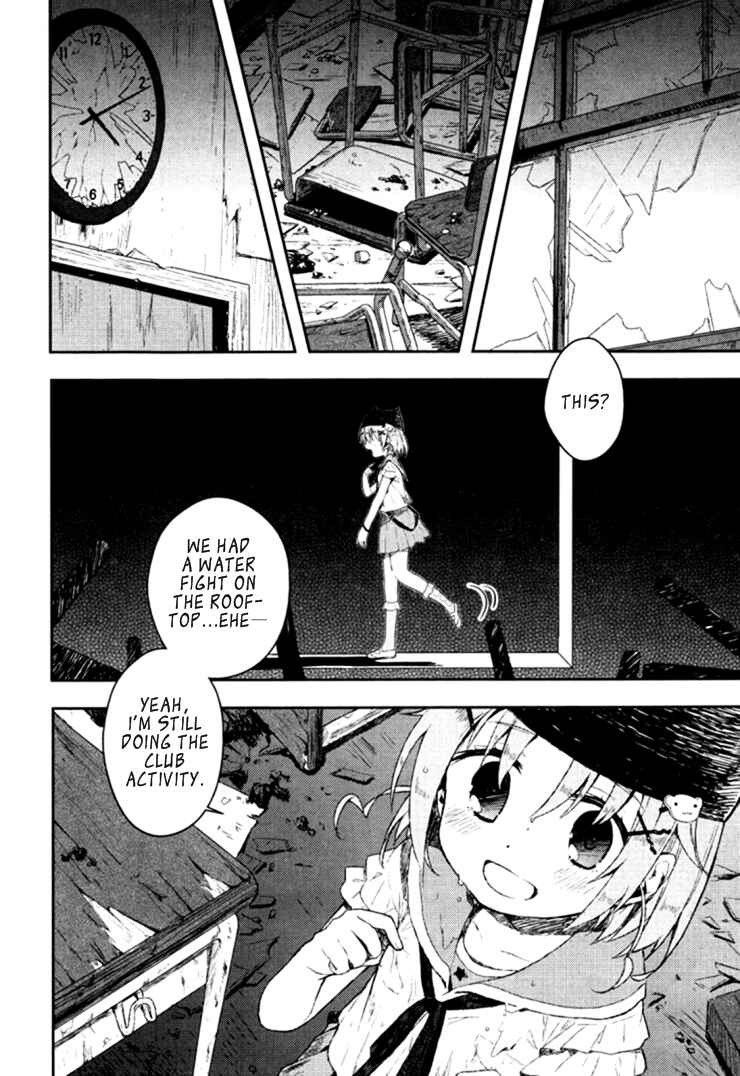 Gakkou-gurashi! Chapter 1 - Page 24