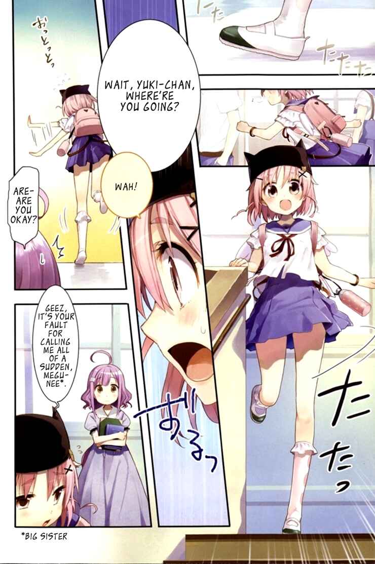 Gakkou-gurashi! Chapter 1 - Page 7