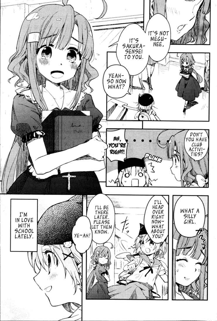 Gakkou-gurashi! Chapter 1 - Page 8