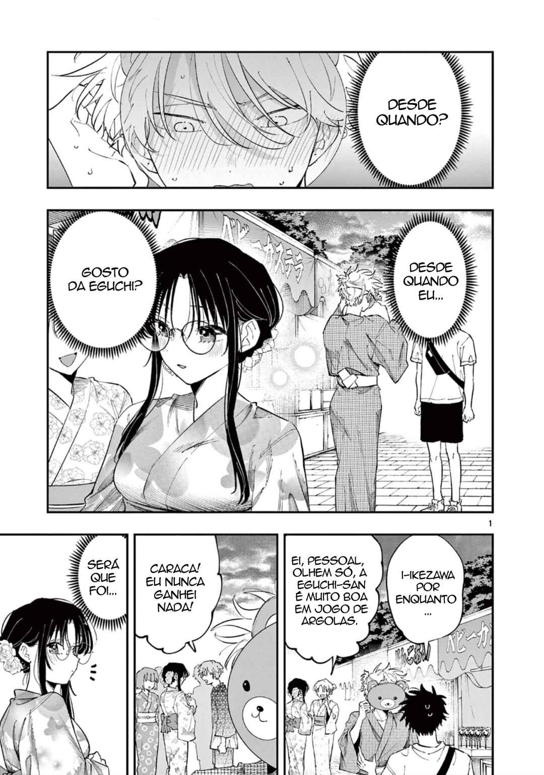 Tonari no Seki no Yatsu ga Souiu Me de Mitekuru Chapter 83 - Page 1