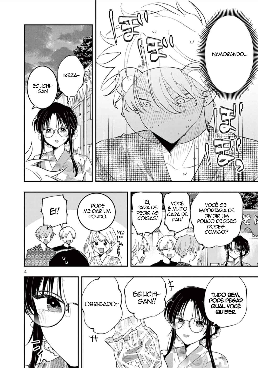 Tonari no Seki no Yatsu ga Souiu Me de Mitekuru Chapter 83 - Page 4