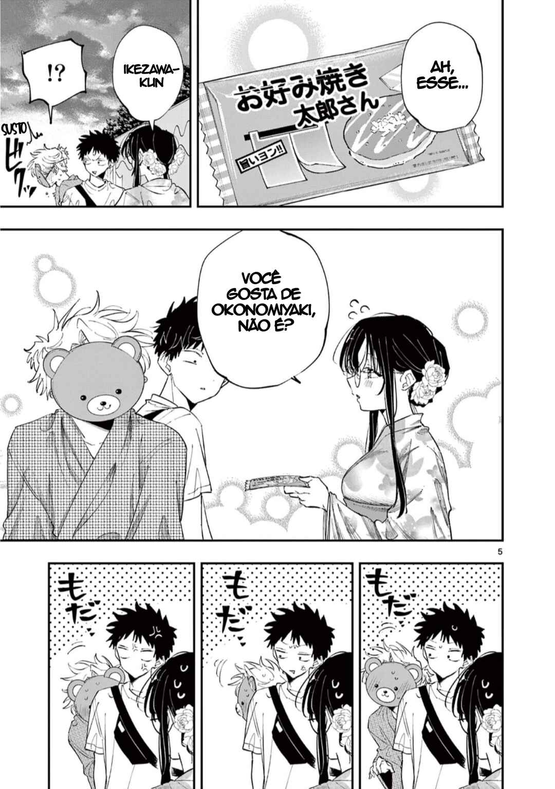 Tonari no Seki no Yatsu ga Souiu Me de Mitekuru Chapter 83 - Page 5