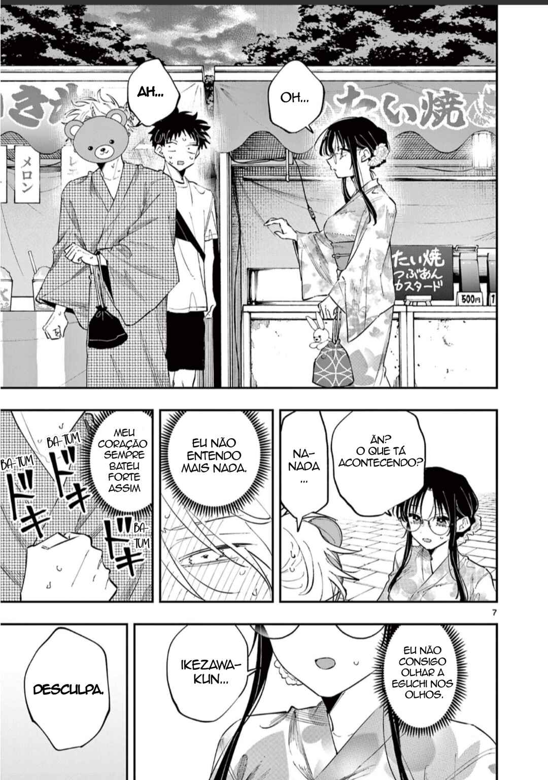 Tonari no Seki no Yatsu ga Souiu Me de Mitekuru Chapter 83 - Page 7