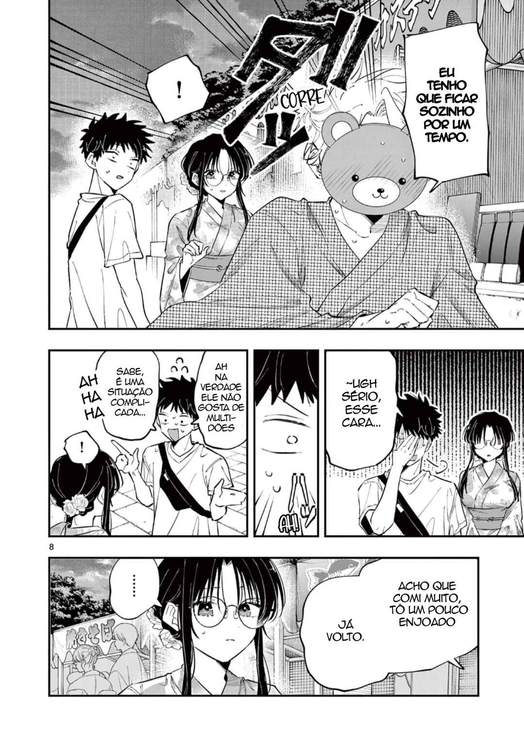 Tonari no Seki no Yatsu ga Souiu Me de Mitekuru Chapter 83 - Page 8