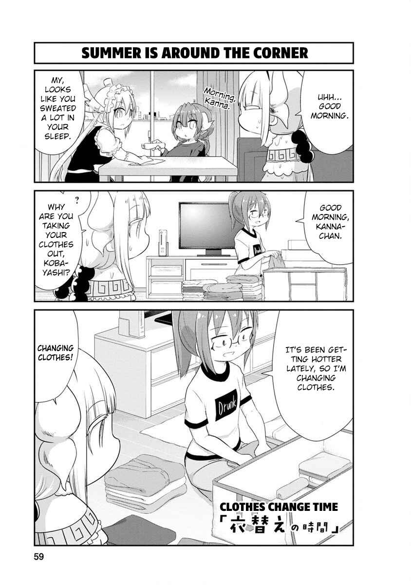 Kobayashi-san Chi no Maid Dragon - Kanna no Nichijou Chapter 65 - Page 1