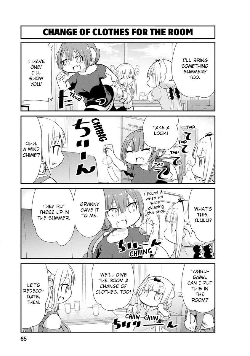 Kobayashi-san Chi no Maid Dragon - Kanna no Nichijou Chapter 65 - Page 7
