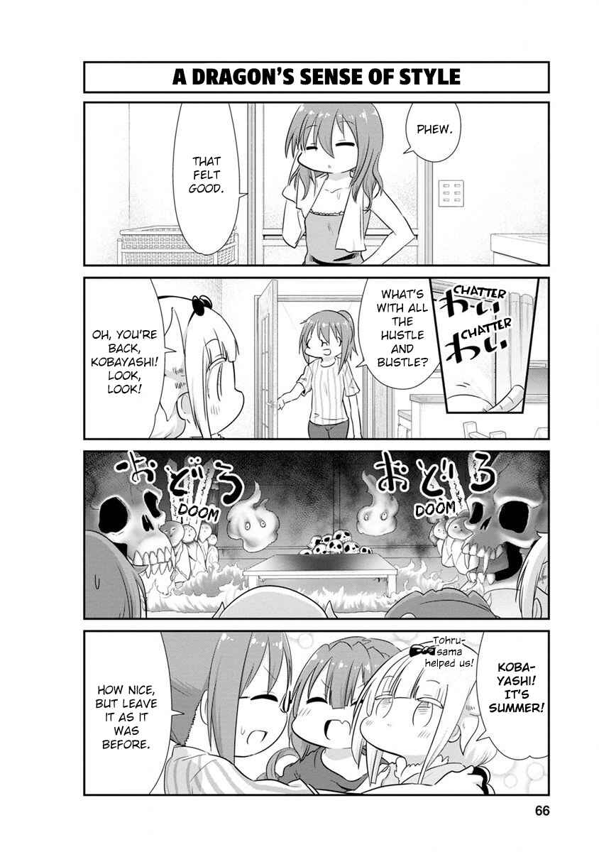 Kobayashi-san Chi no Maid Dragon - Kanna no Nichijou Chapter 65 - Page 8