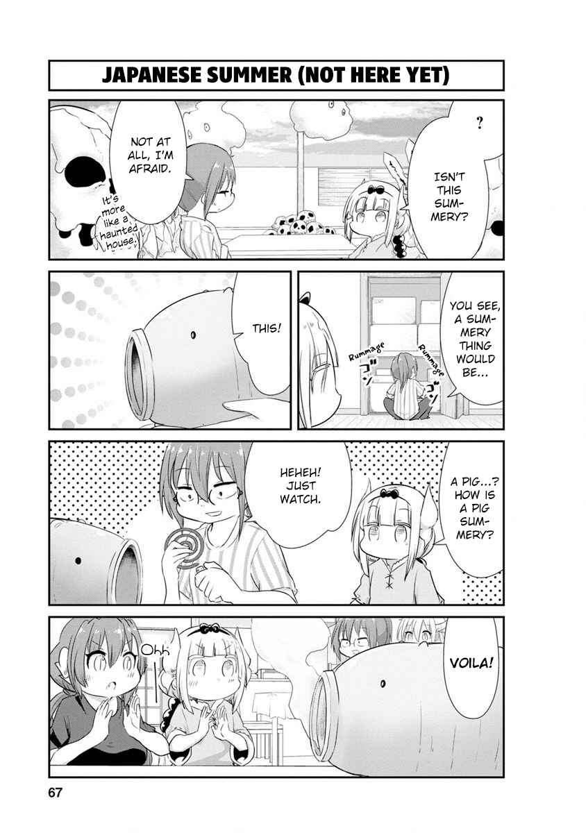 Kobayashi-san Chi no Maid Dragon - Kanna no Nichijou Chapter 65 - Page 9