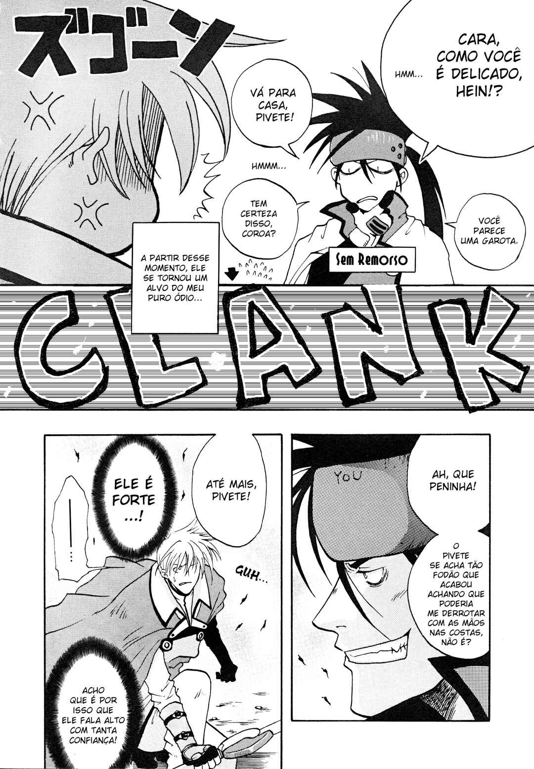 Guilty Gear Comic Anthology Chapter 2 - Page 2