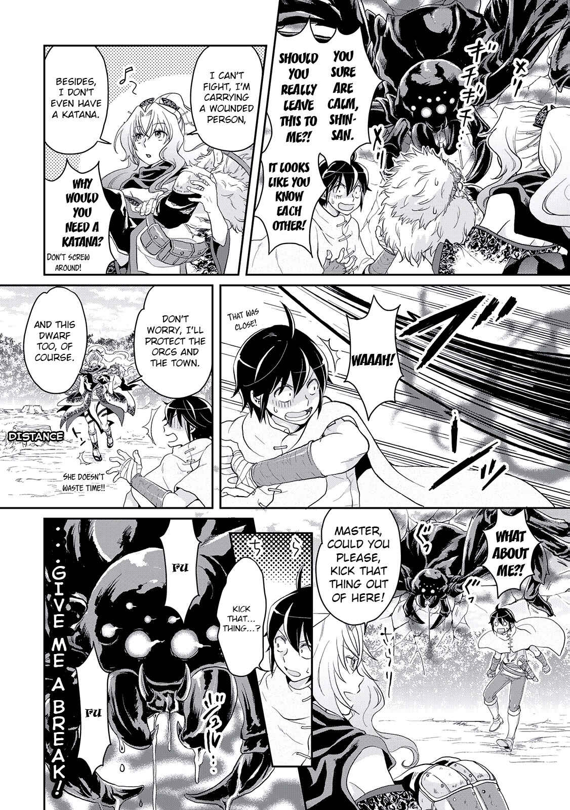 Tsuki ga Michibiku Isekai Douchuu Chapter 6 - Page 14