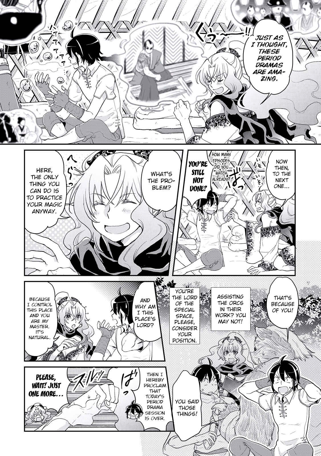 Tsuki ga Michibiku Isekai Douchuu Chapter 6 - Page 2