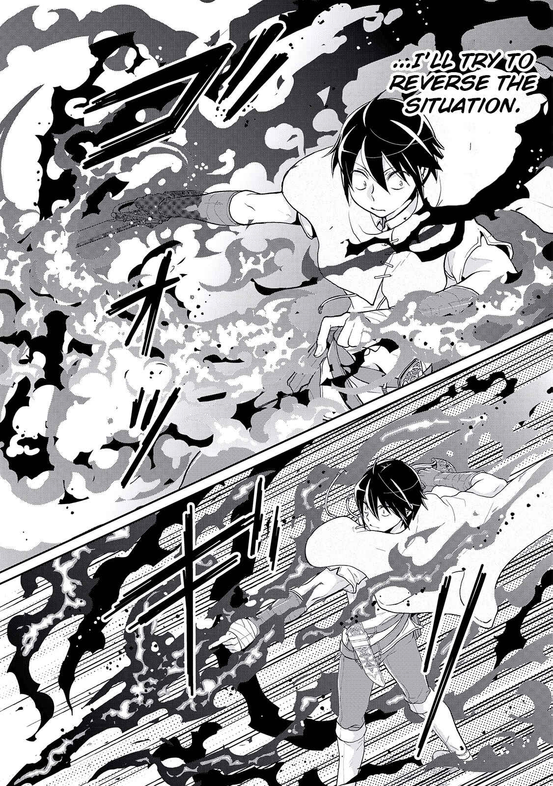 Tsuki ga Michibiku Isekai Douchuu Chapter 6 - Page 21