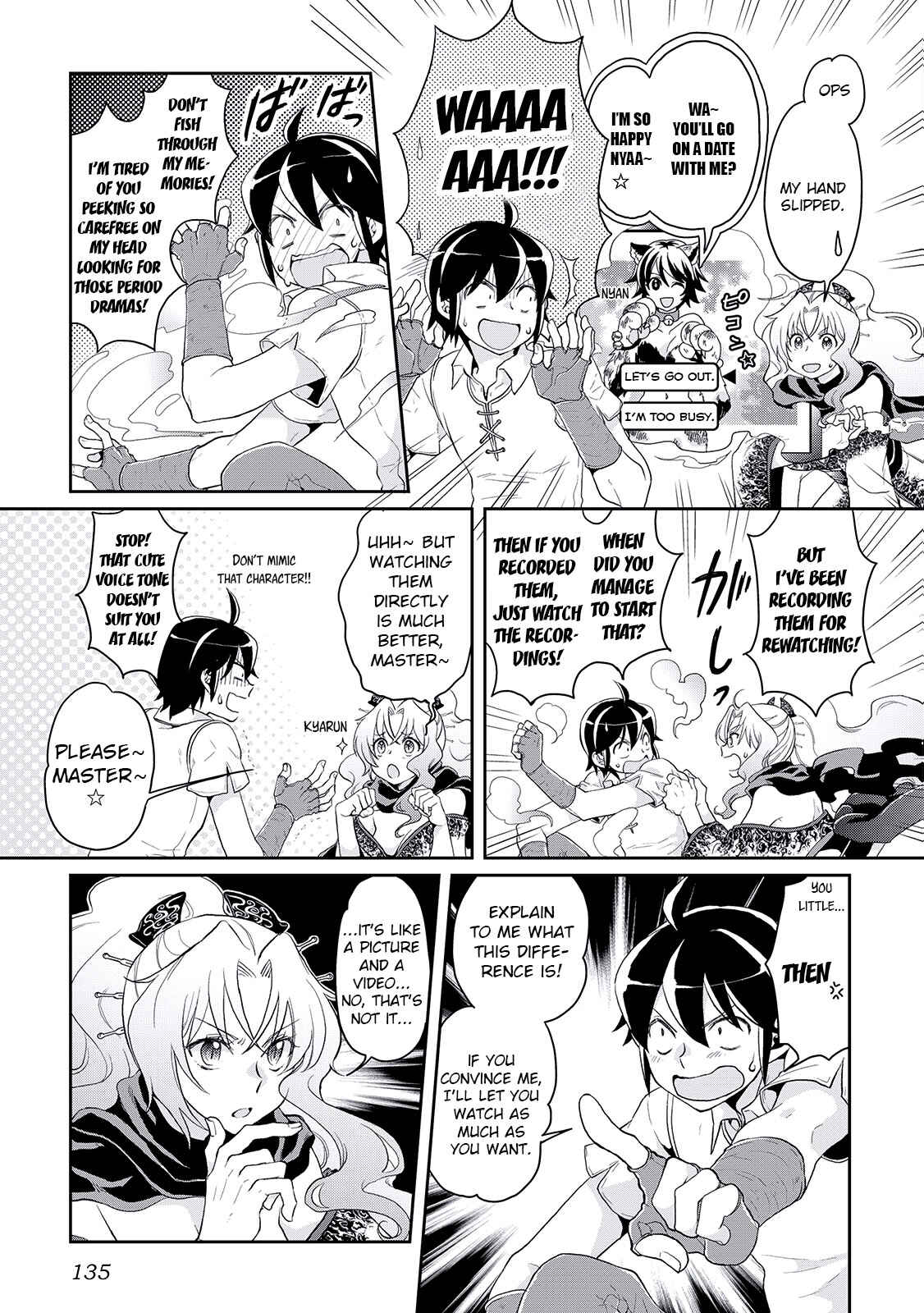 Tsuki ga Michibiku Isekai Douchuu Chapter 6 - Page 3