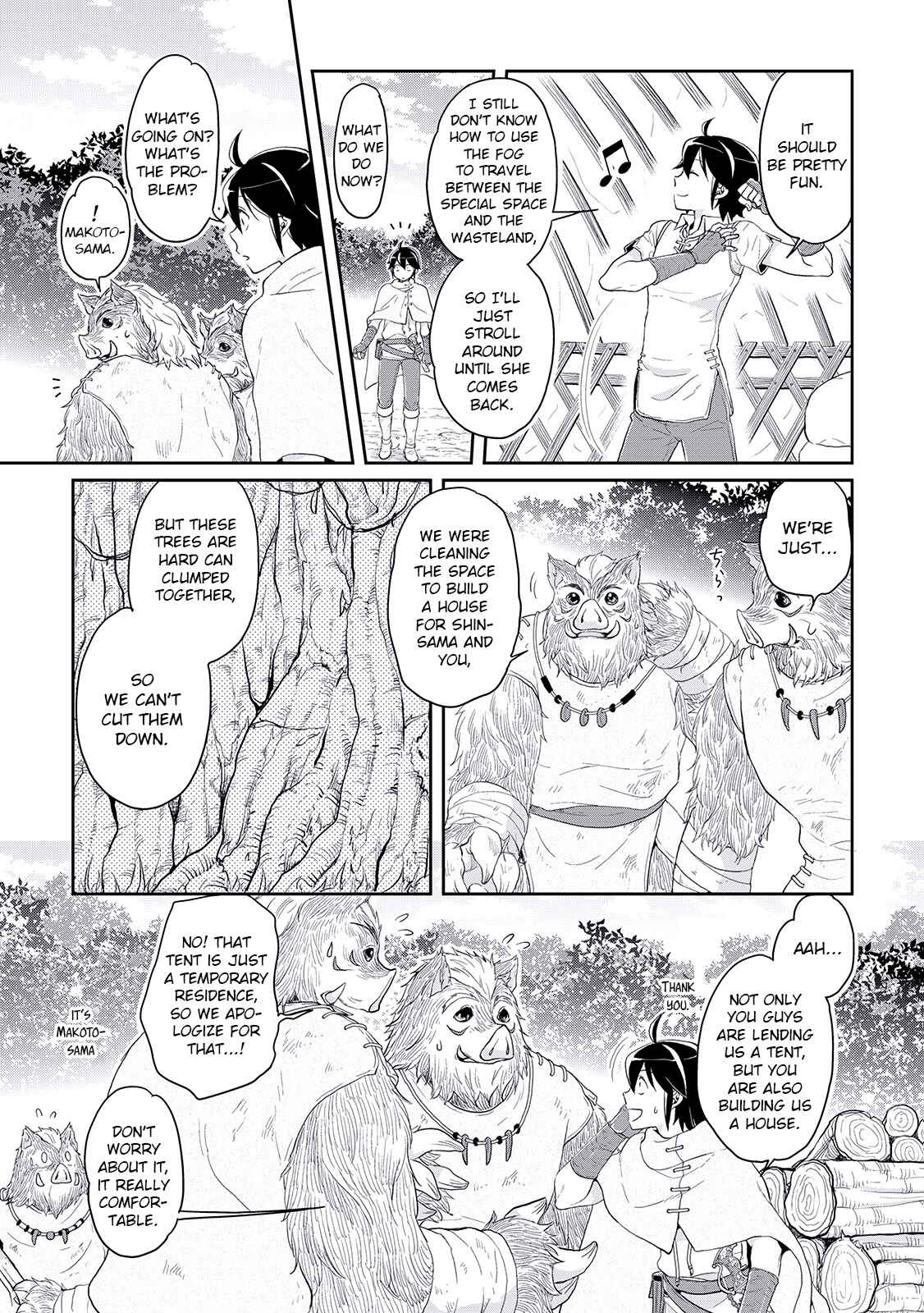 Tsuki ga Michibiku Isekai Douchuu Chapter 6 - Page 6