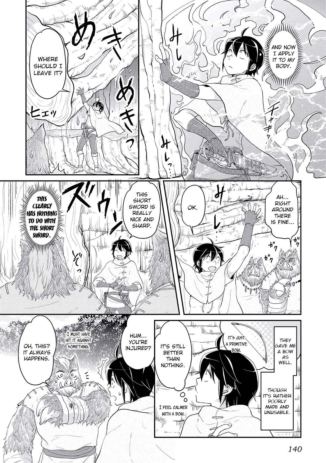 Tsuki ga Michibiku Isekai Douchuu Chapter 6 - Page 8