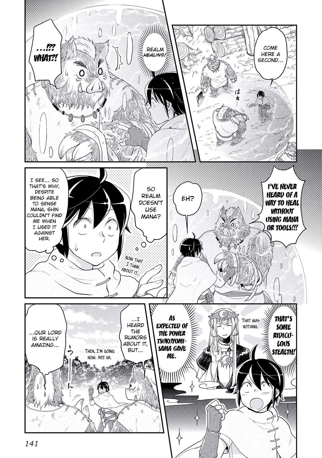 Tsuki ga Michibiku Isekai Douchuu Chapter 6 - Page 9
