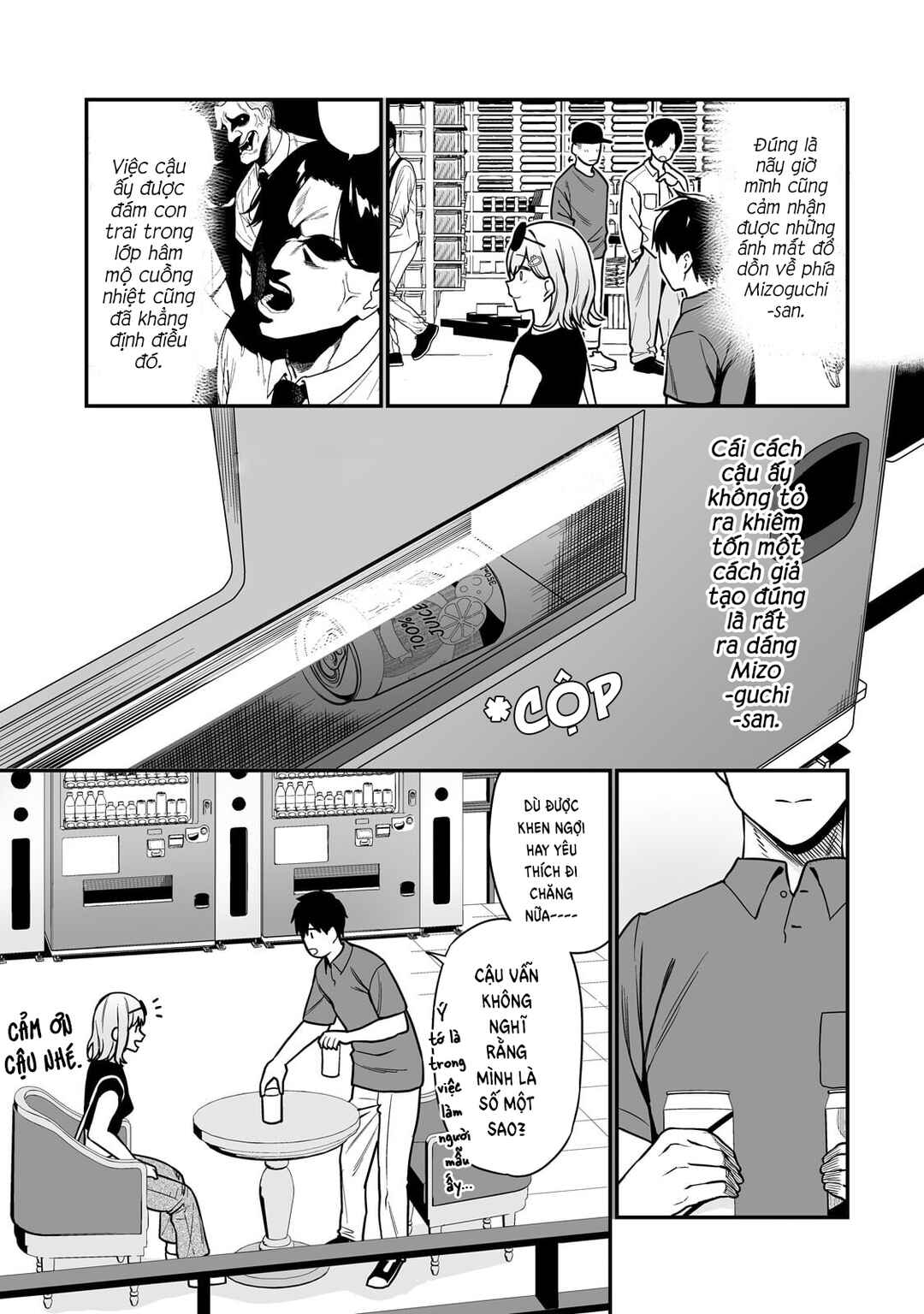 Gal no Jitensha wo Naoshitara Natsukareta Chapter 4 - Page 14