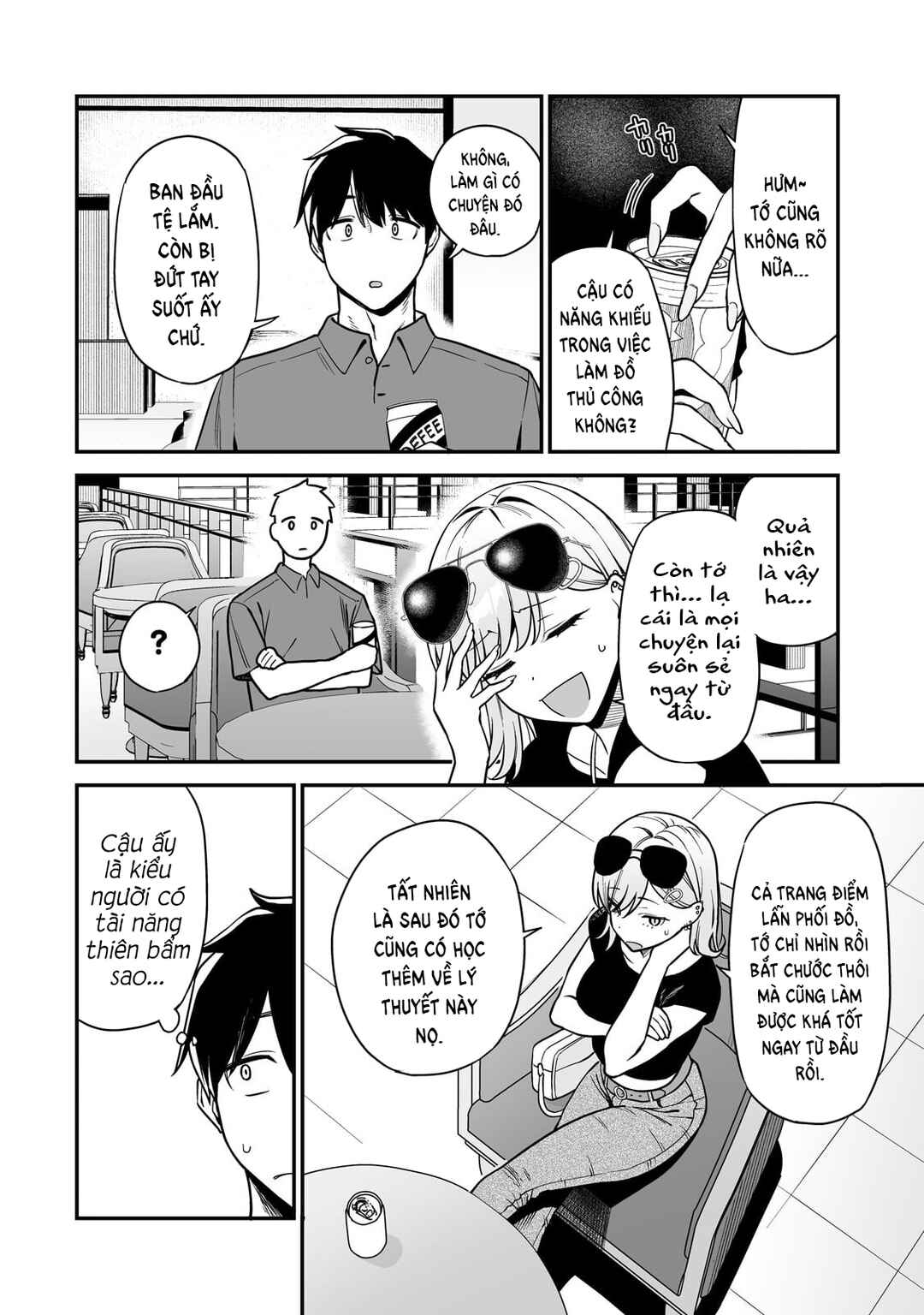 Gal no Jitensha wo Naoshitara Natsukareta Chapter 4 - Page 15