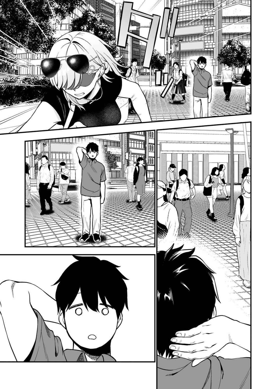Gal no Jitensha wo Naoshitara Natsukareta Chapter 4 - Page 26