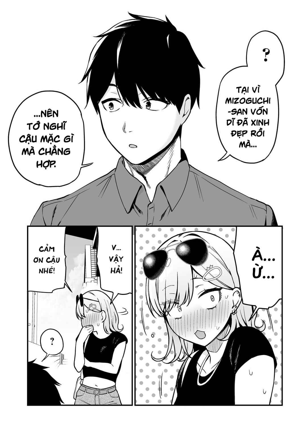 Gal no Jitensha wo Naoshitara Natsukareta Chapter 4 - Page 6