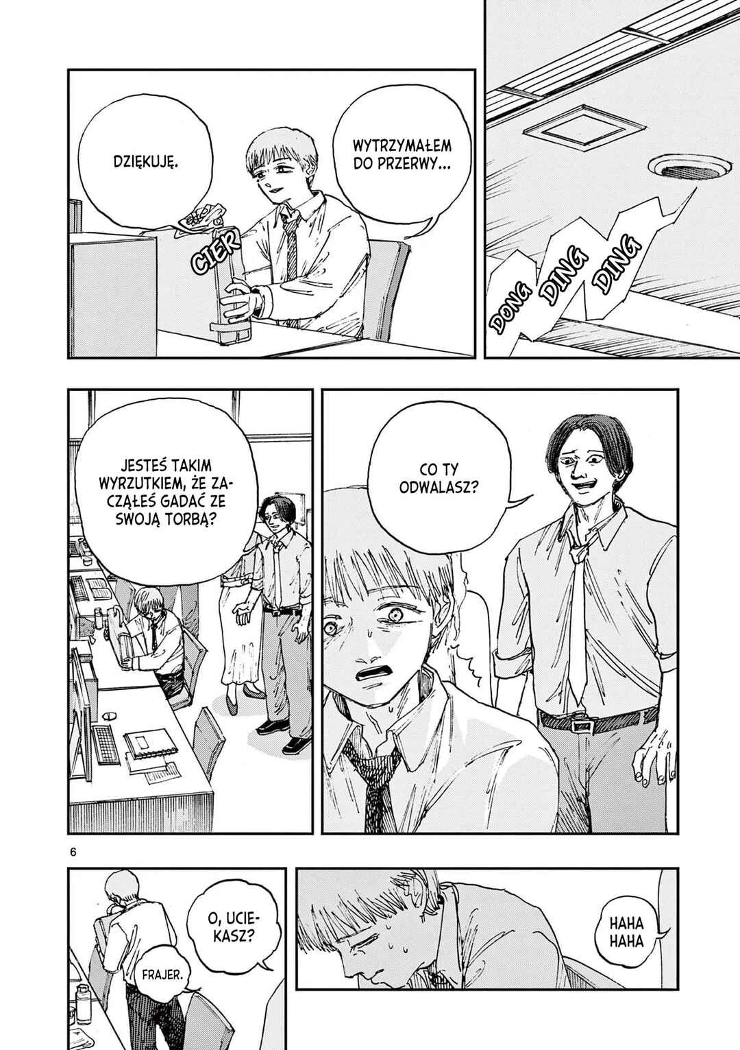 100 Ghost Stories That Will Lead to My Own Death Chapter 83 - Page 7