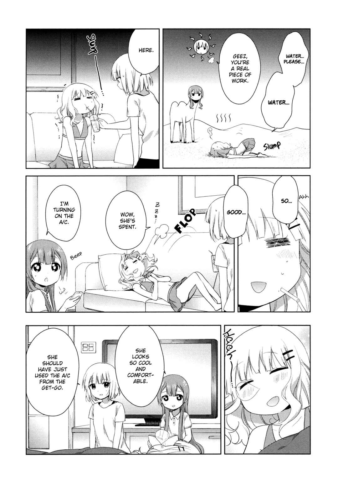 Oomuro-ke Chapter 37 - Page 8